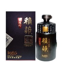 山東醬香型酒
