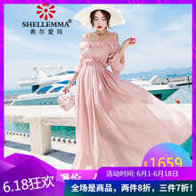希爾愛(ài)瑪（SHELLEMMA） 純色 荷葉邊，拉鏈，綁帶，褶皺 連衣裙