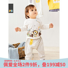 薄款寶寶衛(wèi)衣