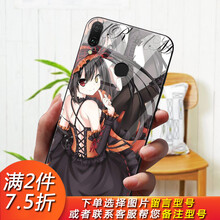 榮耀暢享6