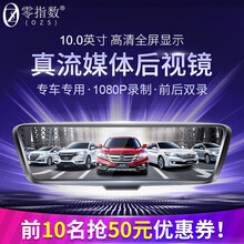 怎么樣,行車,清晰度,記錄儀,記錄儀,行車,清晰度