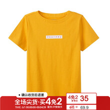 上衣,太陽,上衣,領女,領女,太陽,怎么樣
