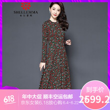 雪紡連衣裙，讓你告別微胖界煩惱