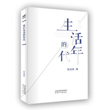 書評