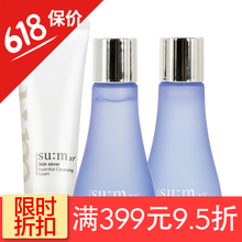 呼吸防曬霜