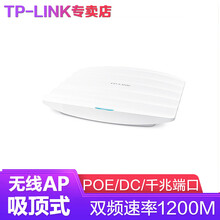 企業(yè)級類型
