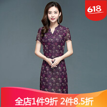 性感小心機，一字領長裙