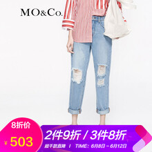 MO&Co. 自然腰 直筒褲 女 長(cháng)褲 牛仔褲