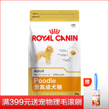 royal,����,royal,���а�,�ʼ�,���,���,�ʼ�,�Ƽ�