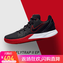 NIKE籃球鞋AO4438-016歐文5簡(jiǎn)版 