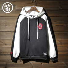 快樂嘉人 長袖 男士T恤 黑色 XL，L，XXXL，M，XXL