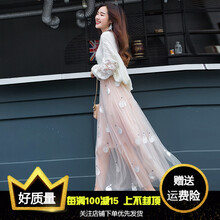 時(shí)尚高腰長裙，微胖妹子的好幫手