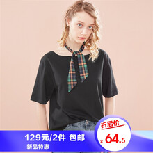 2016純棉短袖t恤小衫女
