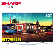 夏普（SHARP）60SU861A