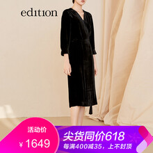 MO&Co.edition 純色 流蘇 連衣裙