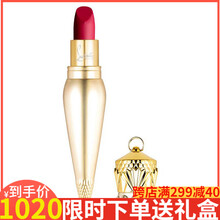 權(quán)杖001