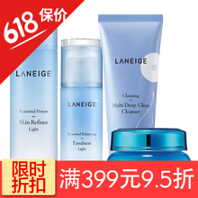 LANEIGE潔面霜