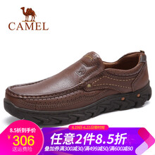 駱駝（CAMEL）男士A832344870  暗棕 44