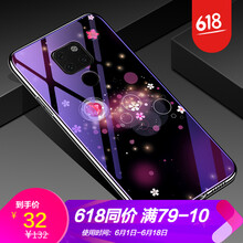 mate7手機(jī)殼支架