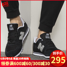 時尚男士系帶跑鞋，讓你舒適出行