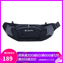 columbia運動腰包
