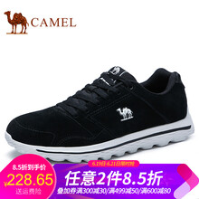 駱駝（CAMEL）男士A732304340 黑色 44