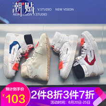 潮貼（CHAOTIE）男士米色款 39