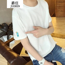 騎士普?。≒utino Rider） 短袖 男士T恤 白色水杯短袖酷 S，XL，L，M，XXL