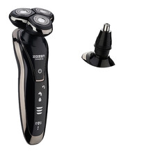 告別邋遢，電動(dòng)剃須刀讓你愛(ài)上