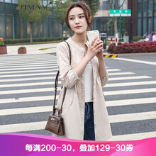 珂語(yǔ)瑤 圓領(lǐng) 七分袖 女 短外套 紐扣，抽繩