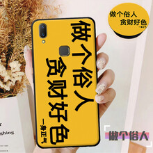 抗摔耐磨蘋果手機殼，輕松出行