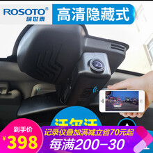 xc60記錄儀