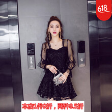 穿什么？收腰連衣裙拯救你