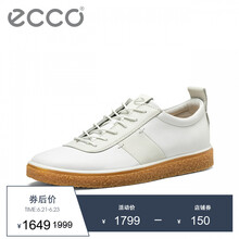 愛步（ECCO）男士白色20041452292 40