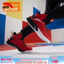 安踏（ANTA）籃球鞋-6/大學(xué)紅/黑/安踏白  