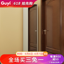 白色家具油漆