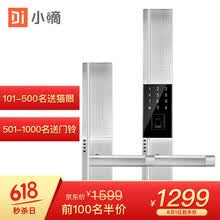 ��ô��,ָ����,ָ����,����,����,����,����