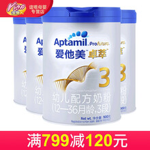 誼嗯母嬰專營店