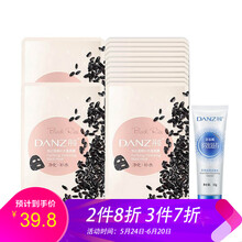 天然乳膠枕，讓你肌膚更健康