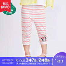 女童,女童,褲子,褲子,怎么樣