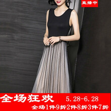 甜美網(wǎng)紗裙，打造夏日浪漫小仙女