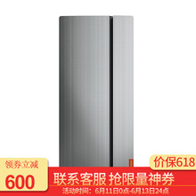 聯(lián)想（Lenovo） 天逸510 Pro 家用電腦 臺(tái)式機(jī)