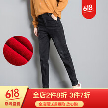 元素,哈倫褲,樣式,趨勢,新款,流行
