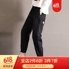 女裝休閑工裝褲