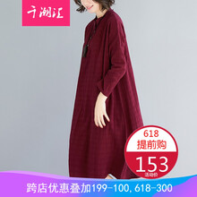 經(jīng)典長(zhǎng)袖連衣裙，打造優(yōu)雅小仙女