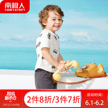 夏裝,夏裝,怎么樣,童裝,童裝,特價,特價