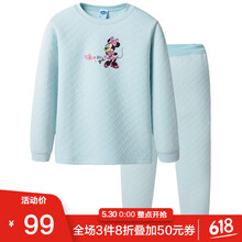 三槍,怎么樣,三槍,男童,男童