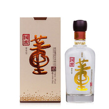 2號白酒