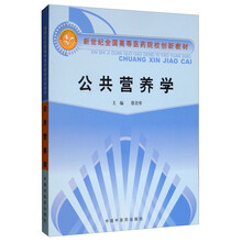 創(chuàng)新