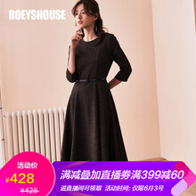 七分,毛呢裙,元素,流行,趨勢,新款,樣式